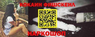 круглые Старая Купавна