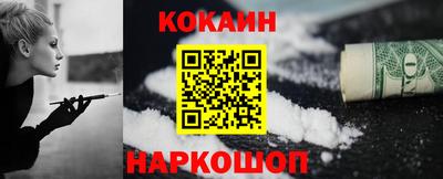 меф VHQ Тара