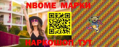 меф VHQ Тара