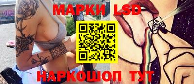 винт Тверь