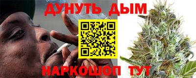 винт Тверь