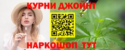меф VHQ Тара