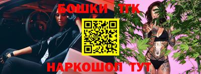 мефедрон VHQ Среднеуральск