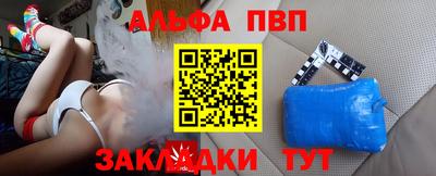 мефедрон VHQ Среднеуральск