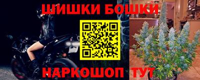 винт Тверь
