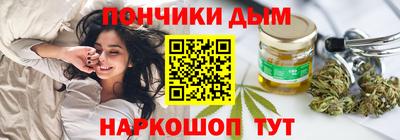 винт Тверь