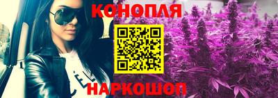 винт Тверь