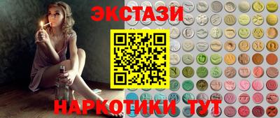 винт Тверь