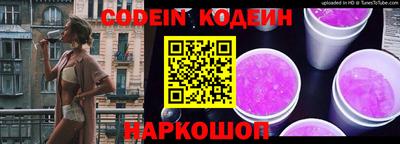 меф VHQ Тара
