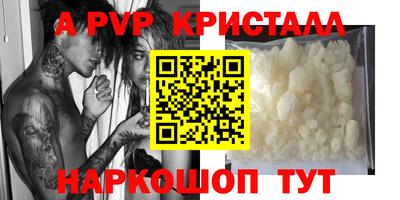 меф VHQ Тара