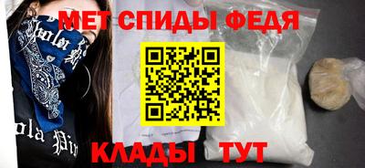 2c-b Татарск