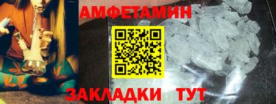 меф VHQ Тара