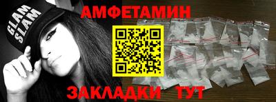 меф VHQ Тара