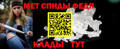 2c-b Татарск