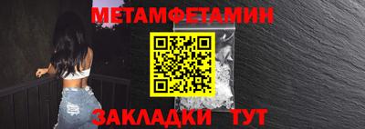 2c-b Татарск