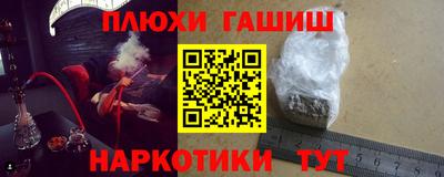 меф VHQ Тара