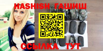 винт Тверь