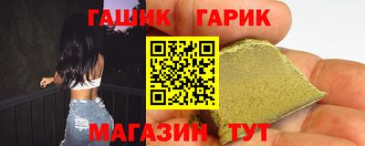 меф VHQ Тара