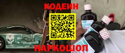 винт Тверь