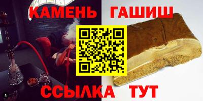 меф VHQ Тара