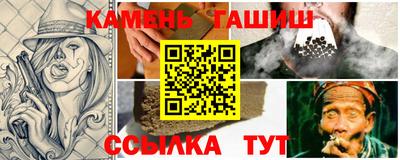 меф VHQ Тара